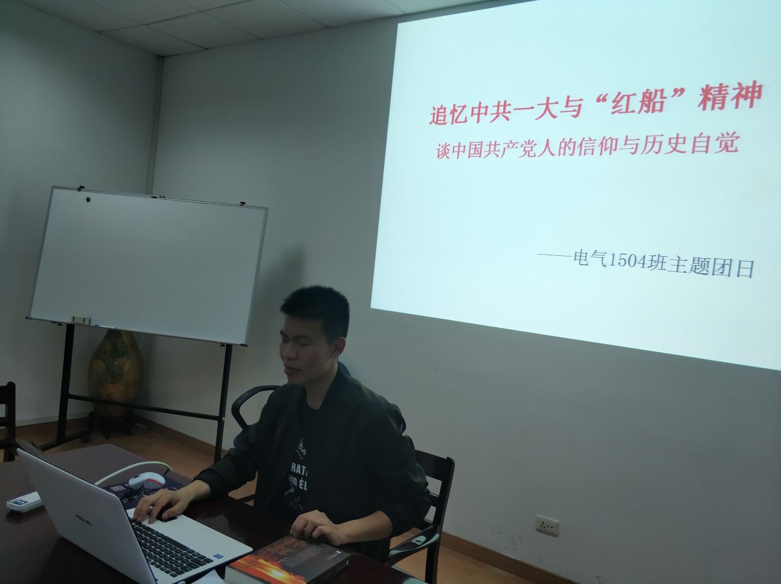 活动照片1.jpg